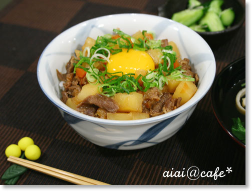 肉じゃが丼_a0056451_115412.jpg