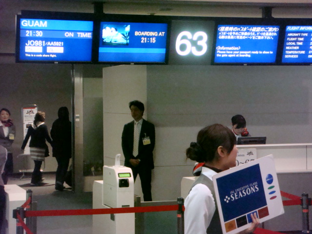 f0036857_262223.jpg