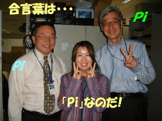 f0043559_0554270.jpg
