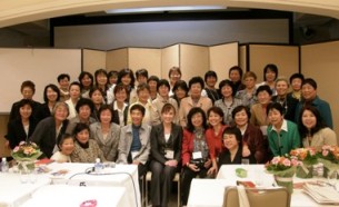 群馬で全国女性議員サミット_c0166264_1374021.jpg