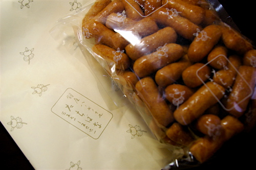かりんとう御三家のうちの2店 イチコロ イチウマ イチにっき かりんとう御三家のうちの2店 イチコロ イチウマ イチにっき
