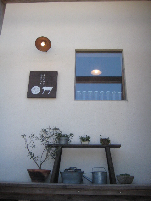 c0192970_9272431.jpg