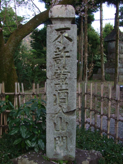 f0142070_18305418.jpg
