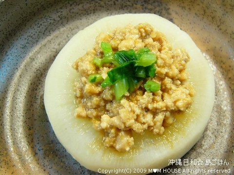 ふろふき大根 柚胡こしょうの味噌だれ ☆献立♪_c0139375_16427.jpg