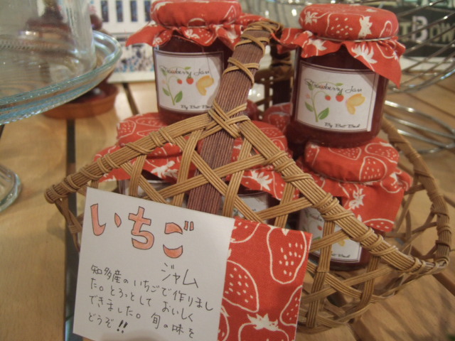 いちごジャム_c0128487_18383371.jpg