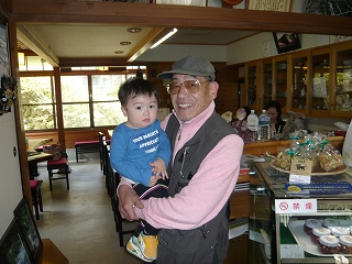 こだわりの山葵_f0157910_14504942.jpg