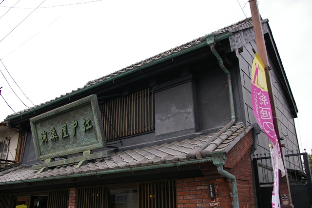 c0107924_143607.jpg