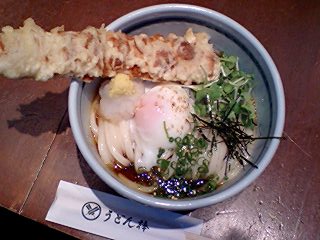 うどん棒_e0071524_0263119.jpg