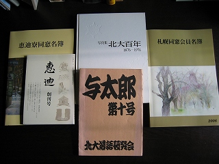 f0203324_8595474.jpg