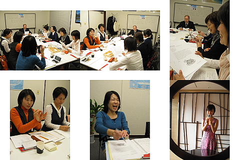 栄養士のための「英会話レッスン」_d0046025_7265734.jpg