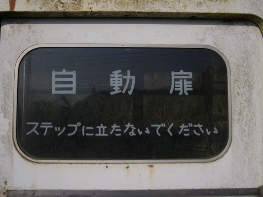 c0182231_2015087.jpg