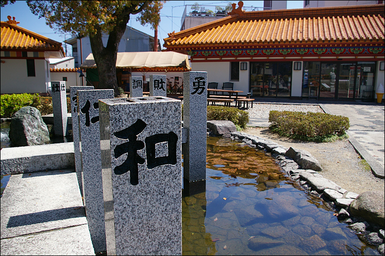 c0073742_26642.jpg