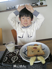 c0029744_6324646.jpg