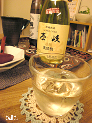 c0029744_633715.jpg