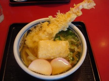探訪記11_c0174644_23514217.jpg