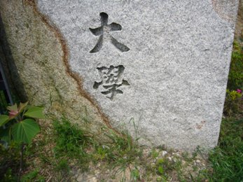 e0100046_16414823.jpg
