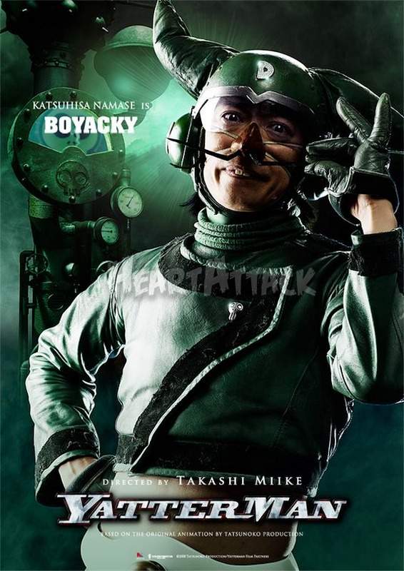 映画 ヤッターマン Official Visual Book オフィシャル ヴィジュアル ブック 櫻井翔 福田沙紀 深田恭子 岡本杏理 ケンドーコバヤシ 93 以上節約