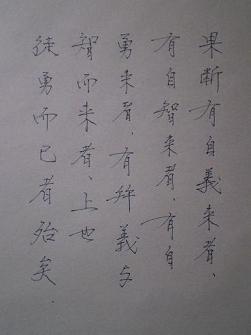 c0122368_3375750.jpg