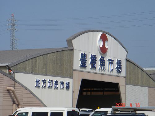 d0007071_1334527.jpg