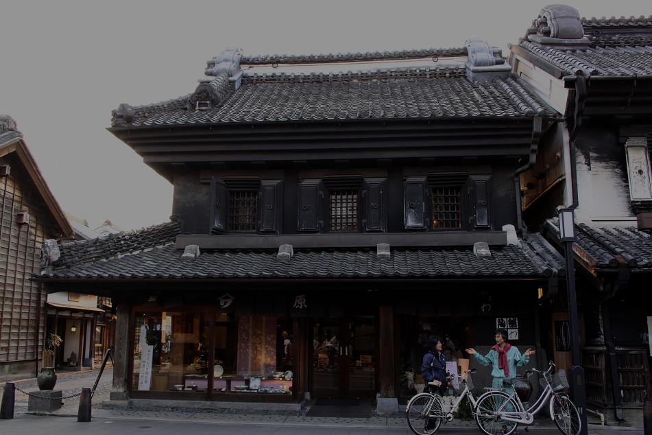 「つばさ」ロケ地 川越蔵造りその3_a0107574_2147630.jpg