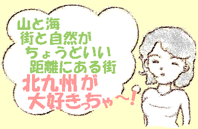 c0136480_6132344.gif