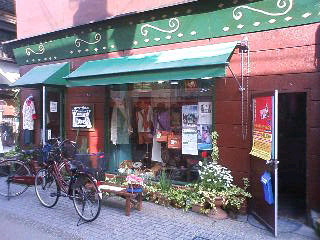 e0055980_16511990.jpg