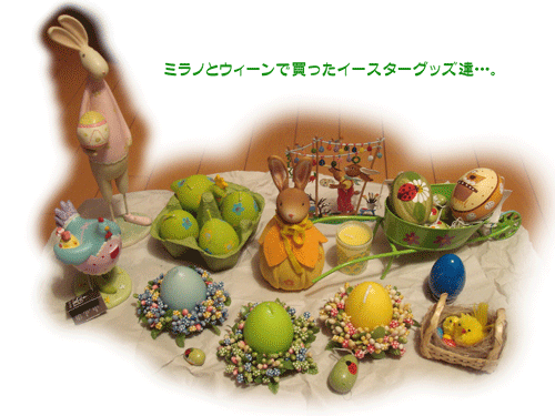 e0155880_1324784.gif
