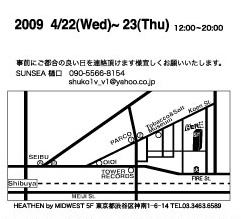 f0170995_32302.jpg