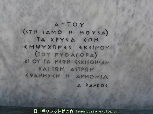 c0010496_18474130.jpg