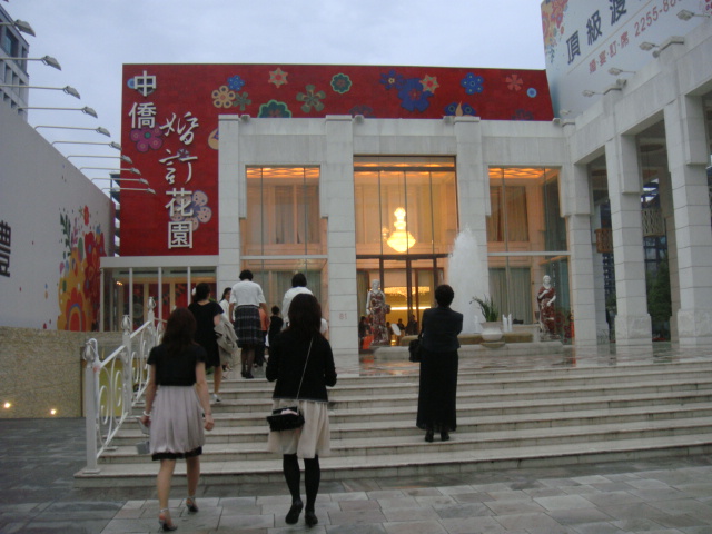 e0155496_1284513.jpg