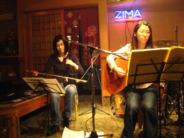 酒楽音遊ほっかい09.04.11_b0134499_23552896.jpg