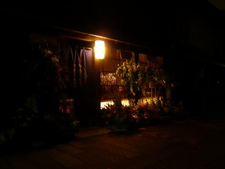 進捗状況～東山街某店舗新装工事_d0095305_9241761.jpg