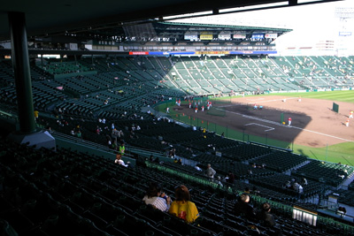 2009 甲子園開幕戦 対広島...07Apr2009_d0040414_1083289.jpg