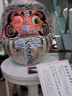 f0207320_16454845.jpg