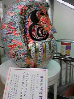 f0207320_16461392.jpg