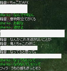 f0108346_1293196.jpg