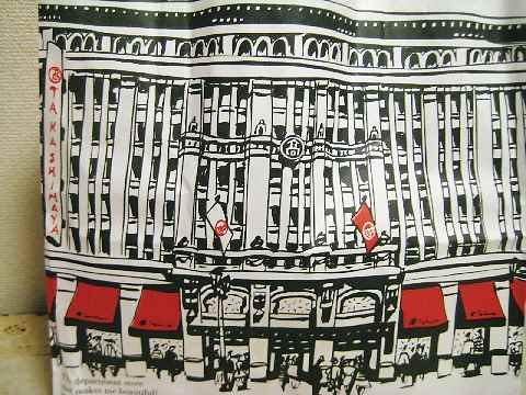 日本橋高島屋が重文に お散歩アルバム 春爛漫 日本橋高島屋が重文に お散歩アルバム 春爛漫