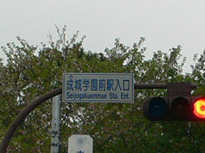 b0096552_2141358.jpg