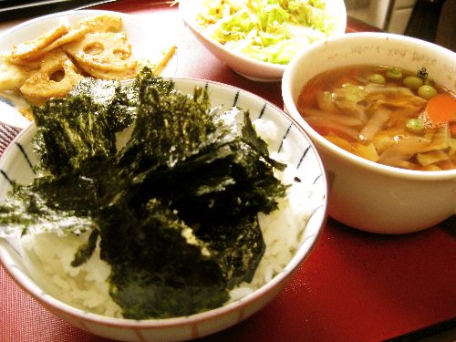 カレー風味のゴーヤ豆腐ボール_e0110659_942355.jpg