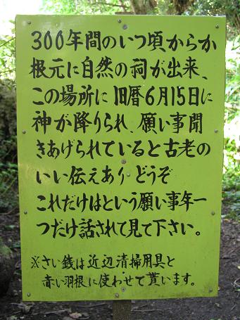 c0180460_17405558.jpg