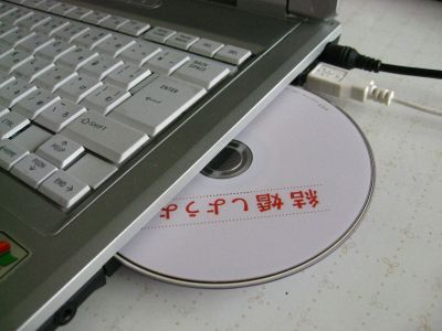 光学ドライブの換装　（ノートPC)_e0146484_17434761.jpg