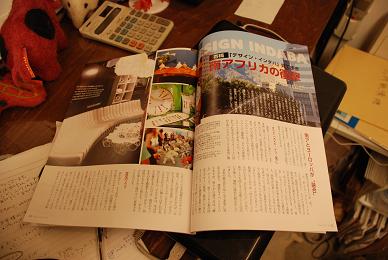 c0114389_19241031.jpg