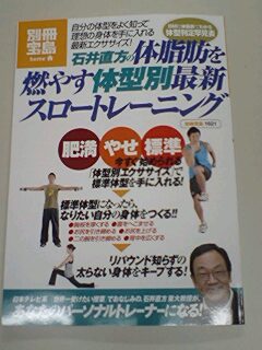 No.585 4月17日(金):真のチャンスは「まっとう」な者に。_b0113993_22495890.jpg