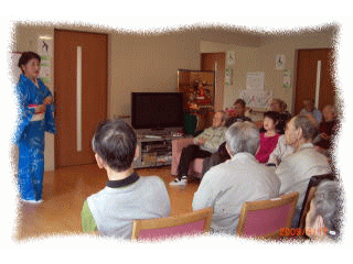 a0088494_2322045.gif