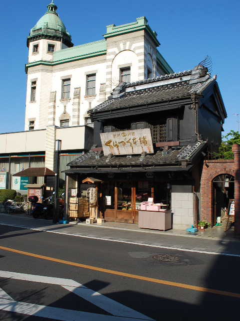 埼玉りそな銀行川越支店(大正モダン建築探訪)_f0142606_9393822.jpg