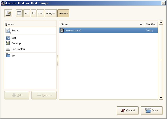 SUSE Linux (SLES10) XEN仮想マシンの移植_a0056607_16383467.jpg