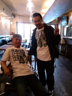 a0088007_1405039.jpg