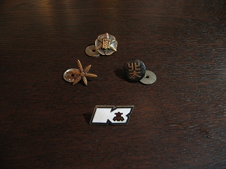 f0203324_1316282.jpg