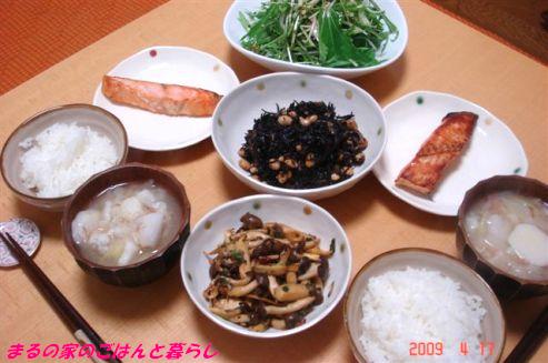 b0102728_9181946.jpg