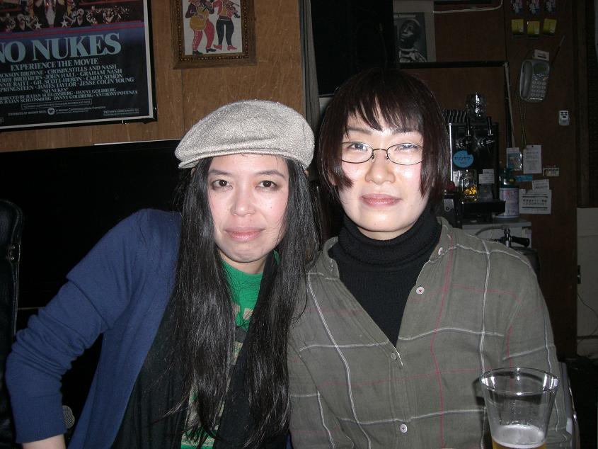 The酒場2009 3 20 File No 10 青森まんぶるず みおろすだぁけ マダムギター 長見順 The酒場2009 3 20 File No 10 青森まんぶるず みおろすだぁけ マダムギター 長見順